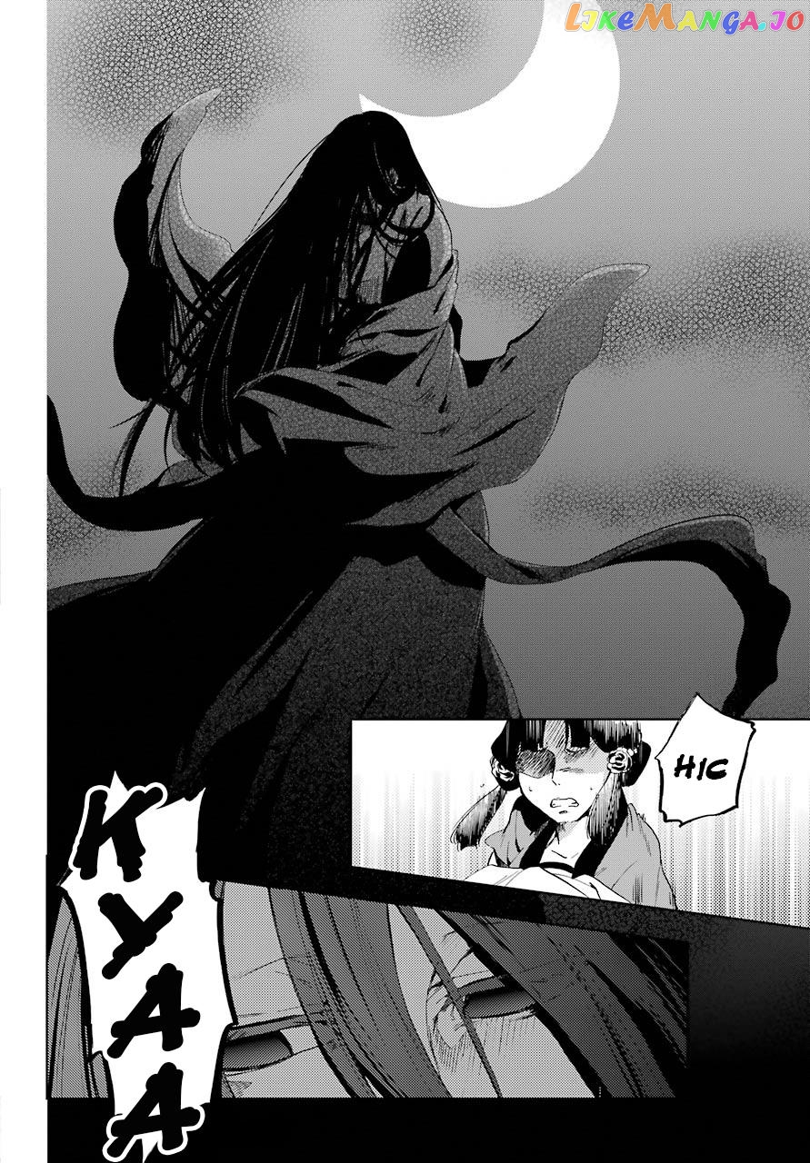 Kusuriya No Hitorigoto Chapter 4 image 02